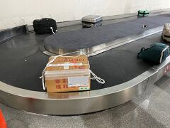 預け荷物のミシンは無事に届いたけど

事前に問い合わせたら「ミシンはオイルを使ってるのでお預かり出来ません」って言うし
付着してるであろう「オイル」がダメって言うのよ、おかしいよねアエロメヒコ航空