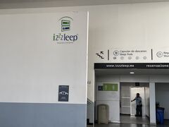 エレベーターないので、めちゃくちゃ重たい荷物を持ち上げて階段のぼります