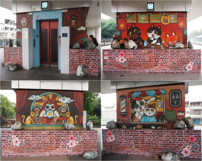 エレベーターの所の絵柄が変わったね