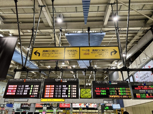 品川駅の港南口（東口）から<br />