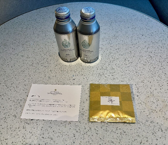 ウエルカムギフトとお水（無料）