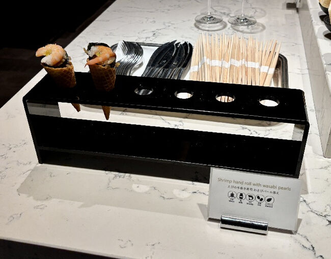 イブニングカクテル