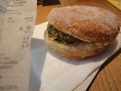 9:53
ピスタチオドーナツ