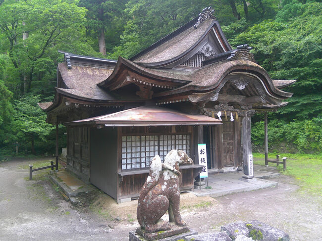 また，奥宮の隣には下山神社という神社もありました．こちらもなかなか立派な社殿でした．