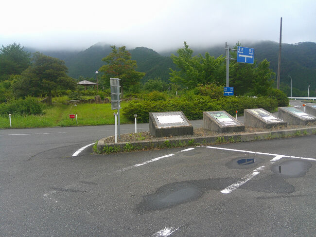 その名の通り，結構山の中．