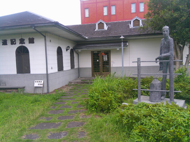 こちらは無料の資料館になっています．