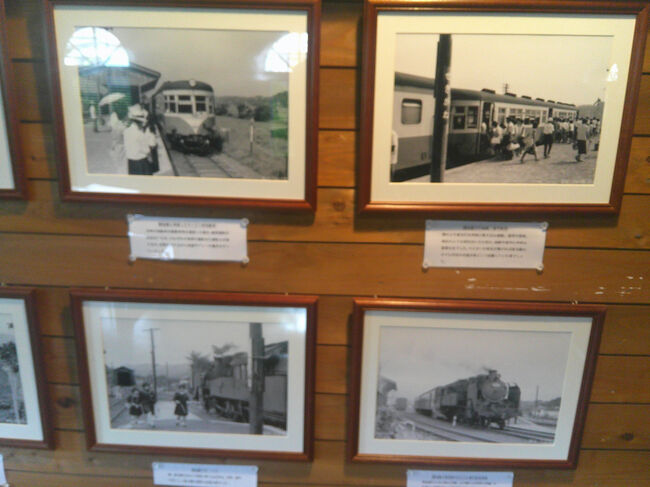 当時の写真などが展示されていました．