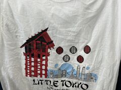 この日2回目のグッドウィルに行きました
こちらのグッドウィルはベレタニア店です