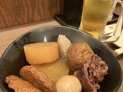 その後は立川のひだりうまでん助という居酒屋でおでんをツマミに
飲み、