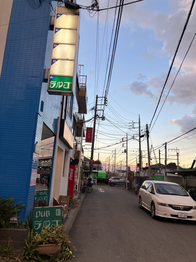 駅前と思えないくらい渋いな