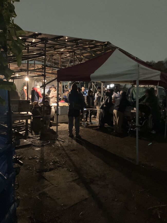 終わって豚汁を飲んで退散する