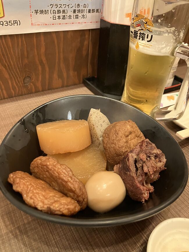 その後は立川のひだりうまでん助という居酒屋でおでんをツマミに<br />飲み、