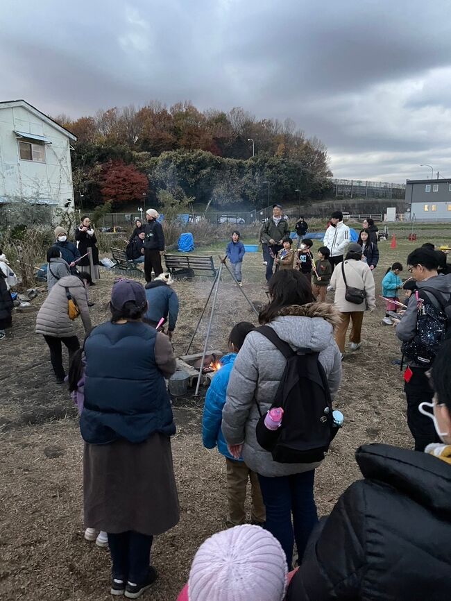 参加費2000円(！）を払う