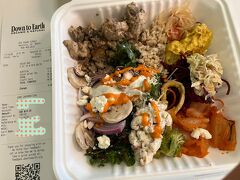 お腹が空いたのでカカアコのダウントゥアースで遅めの昼ごはん（14.28ドル）
時刻は16：30です
そして相変わらずめちゃ美味でした
(@￣ρ￣@)