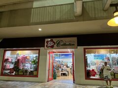 アラモアナセンターに来ました
ヒロハッティって昔は大きい店がありましたが今はアラモアナ店だけなんでしょうか。。。
ちょっと寂しいですね。。。