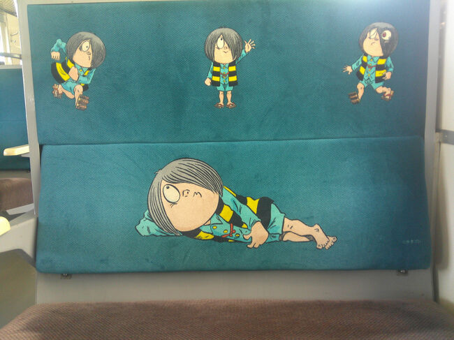 内側も鬼太郎で一杯．