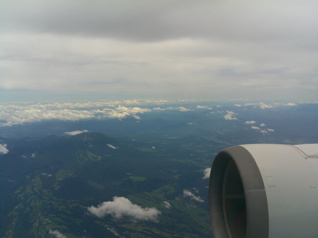 今回は，腰の具合が万全では無く大山登山を断念しましたが，空から大山を眺めつつ，次回は必ず登るぞと心に決めて，東京に向かいました．おわり