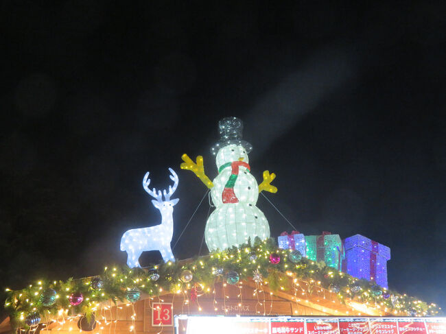 各店舗のイルミネーションがキュート(^^)/