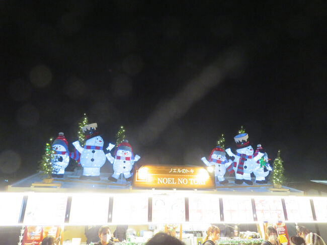 どれも本当にキュート(^^)/