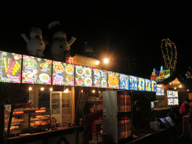 飲食も豊富です。