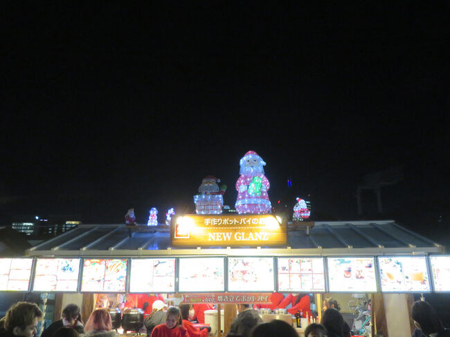 クリスマスマーケット内をてくてく♪