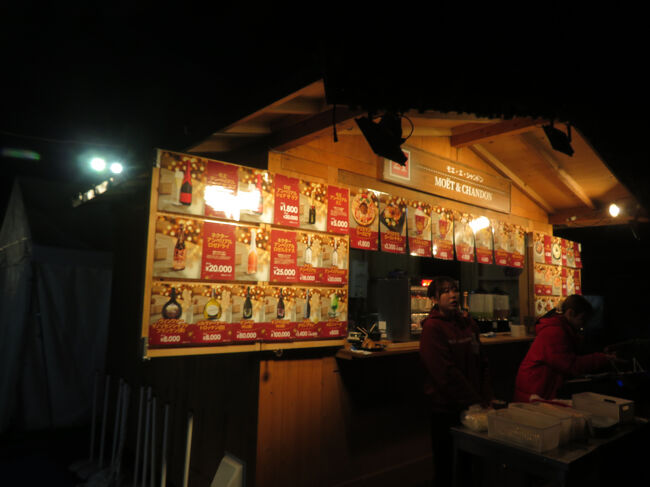 クリスマスマーケット内をてくてく♪