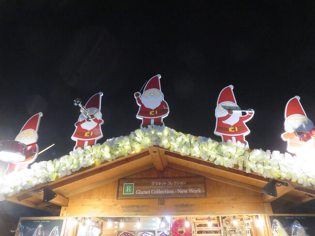 店舗のイルミネーションが本当に可愛い(^^)/