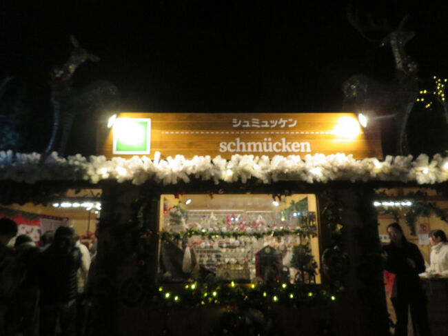 クリスマスマーケット内をてくてく(^^)/