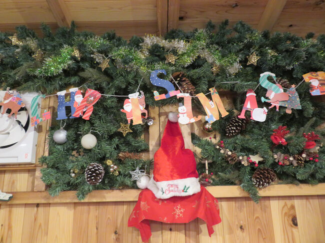 換気扇がみえちゃっていますね。