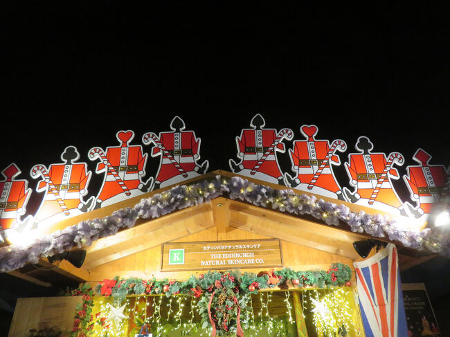 クリスマスマーケット内をてくてく(^^)/