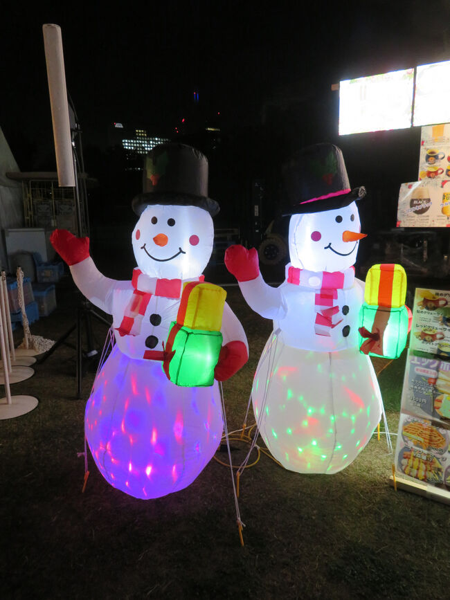 そろそろ、会場を後にしようかと。