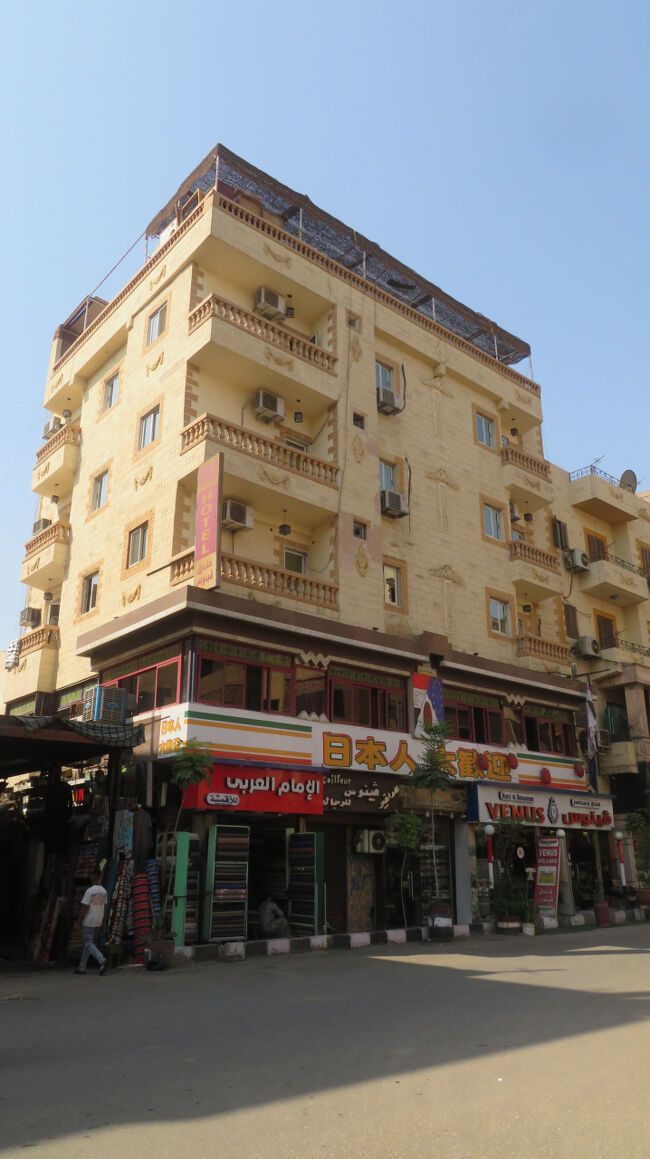 ホテルの送迎サービスで本日の宿、ビーナスホテルに到着です。<br />ちなみに、このホテルのご主人は日本にいたことがあるので、日本語が話せます。