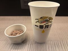 プレミアムラウンジ セントレア