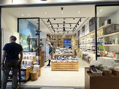 こちらのお店では

Jade Boat 191 澎玉191
https://maps.app.goo.gl/aMX54RABg37aHyPh8?g_st=ic