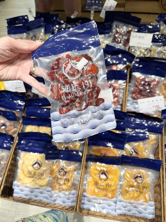 ドライフルーツを<br />自宅用とお土産に購入<br /><br />トマトのドライフルーツなんてあるんだねー