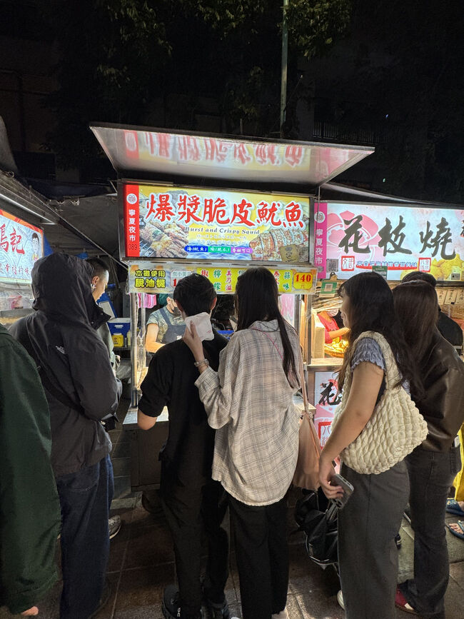 直前にインスタで見つけたお店<br />営業しててよかった！<br /><br />寧夏夜市-爆漿脆皮魷魚<br />https://maps.app.goo.gl/WhyXrbuE6S77neWA9?g_st=ic