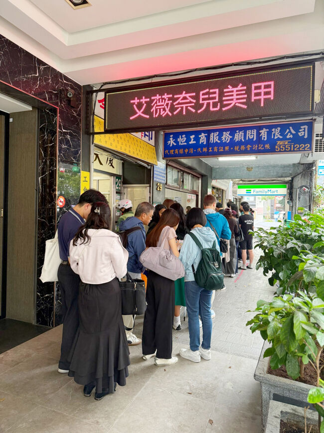 10時ころに<br />再び四海豆漿大王通ったら長蛇の列(°_°)<br /><br />早めに来てよかったー