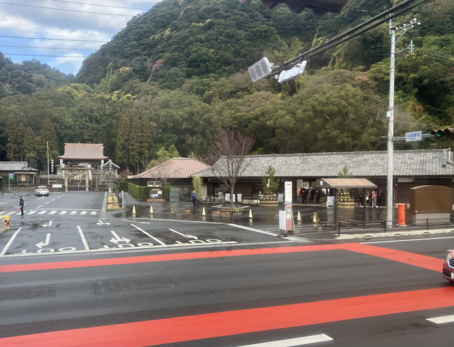 仙厳園過ぎてしまった