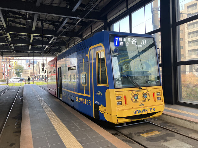 じゃお次のこれ<br />チャギントン？？<br />イギリスのちびっ子に<br />人気アニメなんだ<br /><br />