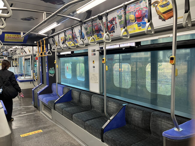 綺麗な車内綺麗<br />シートは二人で区切り