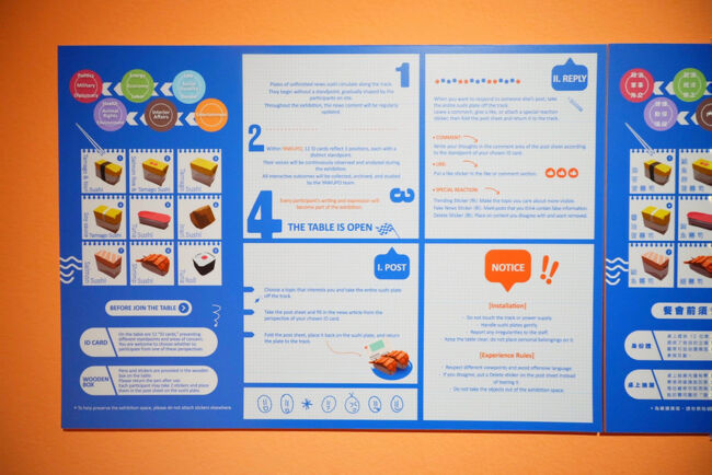 説明も書いてあって、鑑賞者はそれを読めるだけでなく、<br />シールを貼って自分の共感を示したり、<br />意見を書き込んだりできる作品でしたよ<br /><br />大陸の方ではなかなかできない手法かなのかも？<br />なんて感じました<br /><br />さてさて急に行く事になった台北當代藝術館ですが、<br />なかなか楽しめましたよ、現代美術がお好きでしたらおすすめします<br /><br />ちなみに…台北に初めて行くとなったら、<br />まず観るのは故宮博物院でしょ～？<br />なぜ行かなかったの？<br />なんて思いますよね？<br />実は私もそこは大好きなところなんですよね～<br /><br />でも今回は姉妹共通で行きたいところ、<br />という感じで決めたので、<br />こちらの現代美術館にしました<br /><br />妹が行きたかった九份、私は行きたくない(激混みだから。ごめんね～)、<br />私が行きたい故宮博物院、私は行った事があったし、<br />妹はアジア美術はあまり好きじゃない、<br />みたいな感じだったので、お互い譲り合った結果な感じです～<br /><br />★以上姉からでした～★