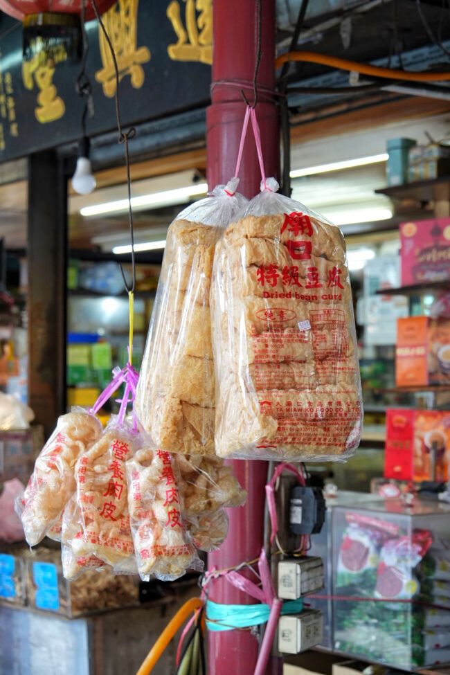 ちょいと撮影しながら