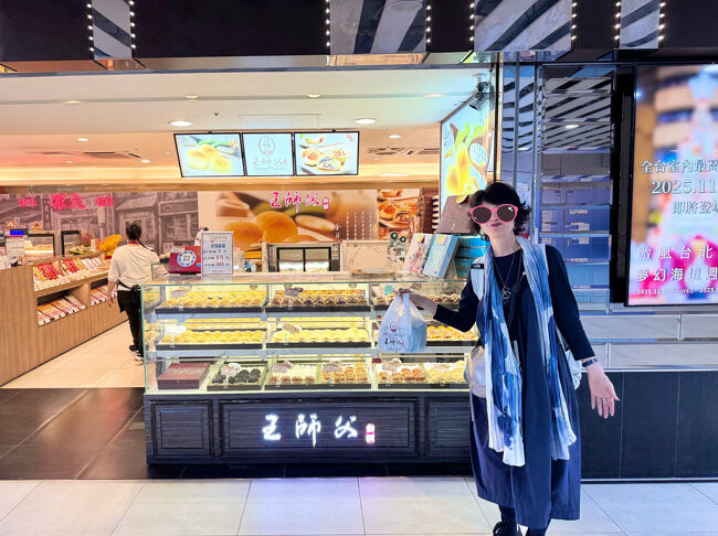 記念に撮ってみた！