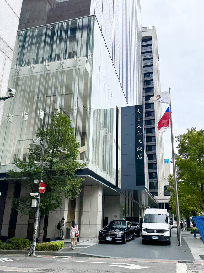 電車で向かったのは<br />ホテルオークラ<br /><br />https://maps.app.goo.gl/LDyBix3LFGE2s2mq7?g_st=ic<br />