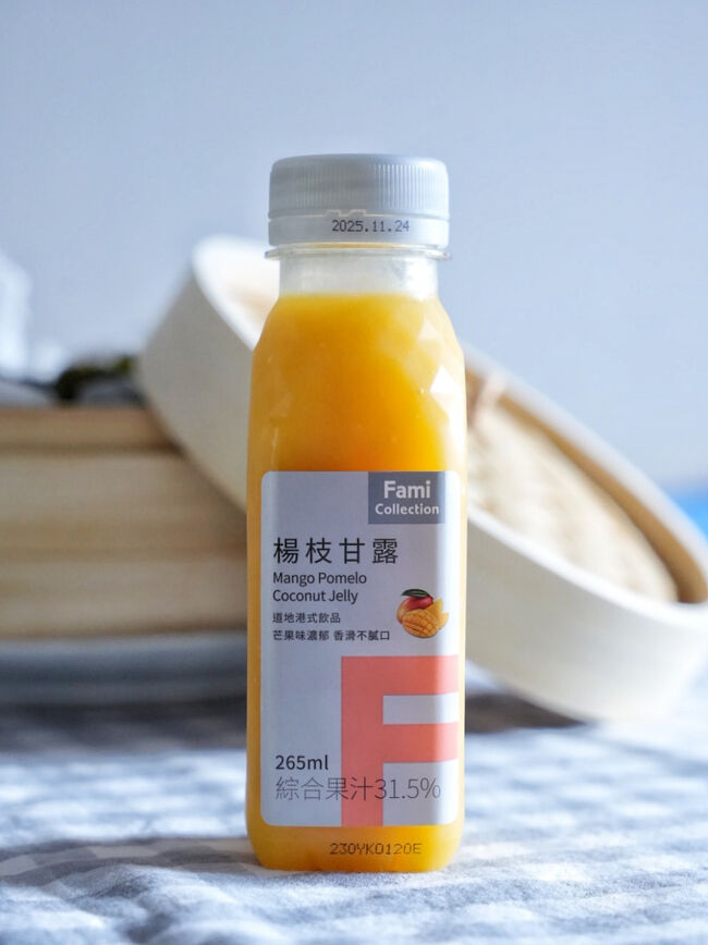 そそそ！<br /><br />ファミマで買ったこの『楊枝甘露』美味しかったよー<br />もっと買えばよかったなー