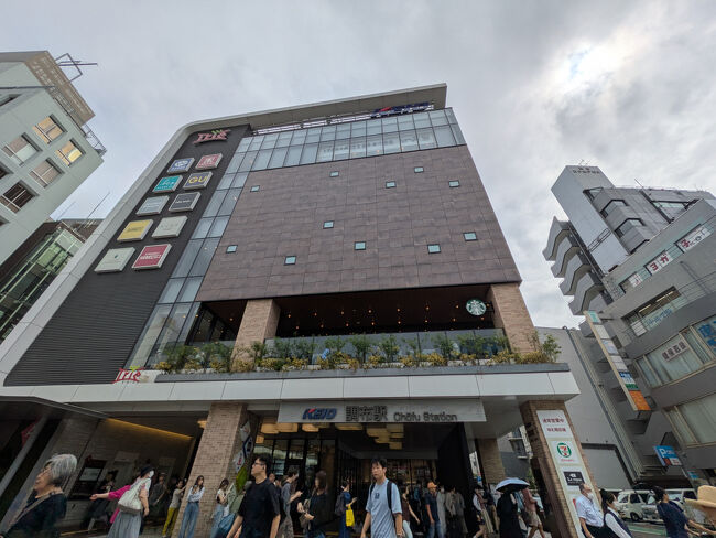 初めて調布駅に降り立ちました