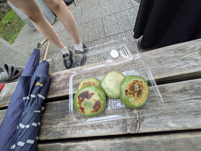 まんじゅう購入