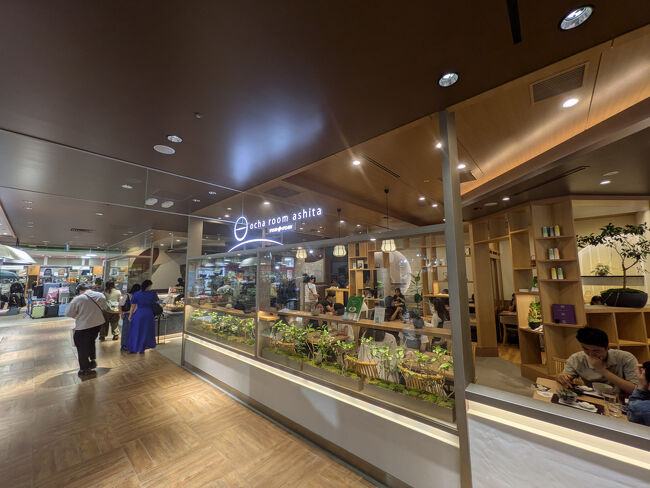 妻と渋谷スクランブルスクエアでウインドウショッピング