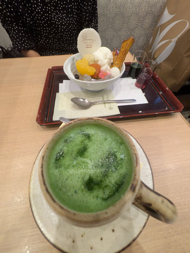 ocha room ashita ITOENでお茶して帰宅