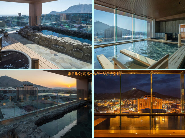 ■□■□■12/10(水)１日目<br />□■□■□ラビスタ函館ANNEX<br />■□■□■10F男性大浴場<br /><br />ホテル公式HPから借用してます。<br />女性大浴場は9階にあって男女浴場の入れ替えはありません。<br /><br />夕方、夜、朝と3回行きましたぁ（喜）<br />浴場は函館山ビュー。<br />露天風呂には陶器風呂が２つ。<br />サウナもあるよ。<br />このホテルの収容人数がさほど多くないためか、いつ行っても風呂に入ってる人が少ない。なので、ゆっくり入れました。<br /><br />その代わり、無料で使える貸切風呂は結構使用中になってた。